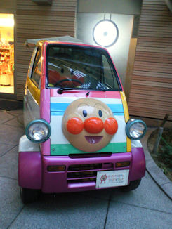 アンパンマンの車