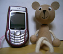 New moblie and　熊