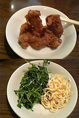 初めての食べ物